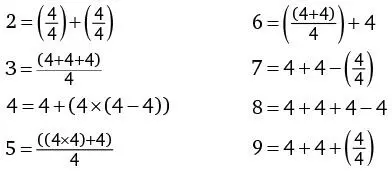 От 10 до 20 От 21 до 30 От 31 до 40 От 41 до 50 - фото 305