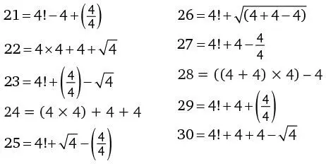 От 31 до 40 От 41 до 50 Выражаю благодарность сайту mathforumorg где я - фото 307
