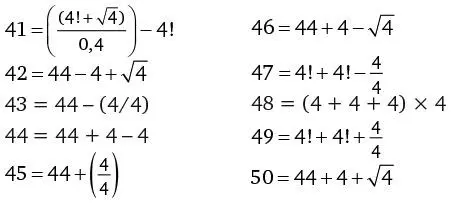Выражаю благодарность сайту mathforumorg где я позаимствовал эти решения К - фото 309