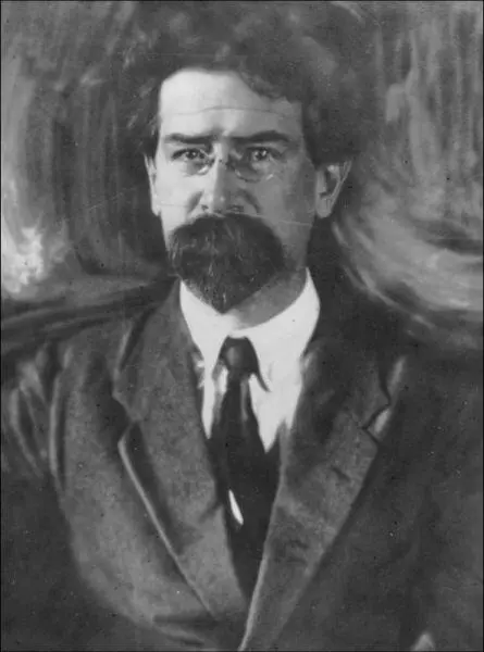 В П Ногин Начало 1920х гг РГАСПИ И В Сталин и Н И Бухарин Конец - фото 5