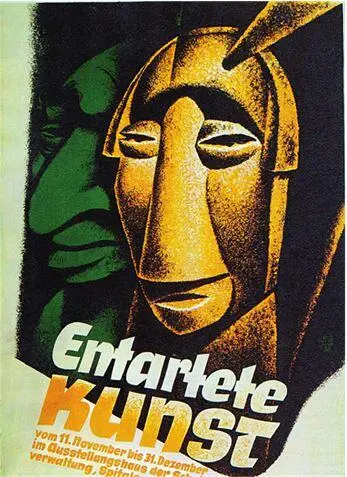 Афиша выставки Дегенеративное искусство Цветная печать 1937 Немецкие - фото 89