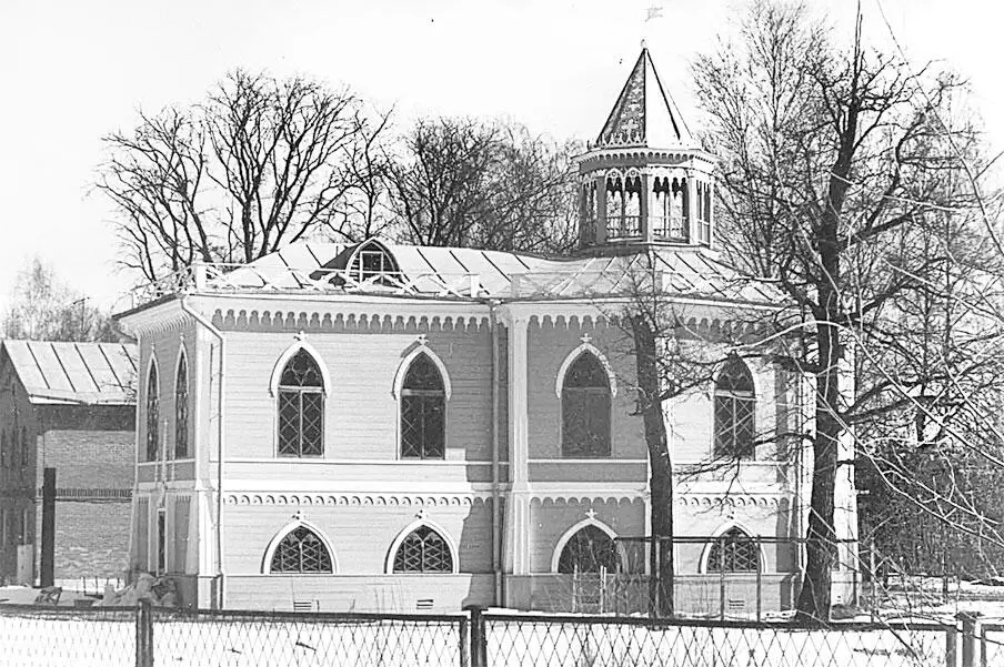 Вид парадного павильона Фермы Фото 2005 г Этому павильону суждено стать - фото 294