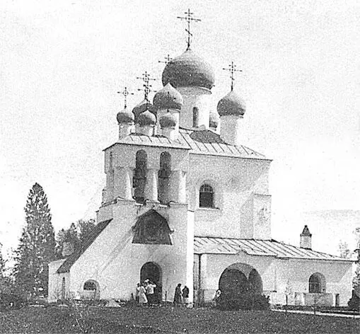 Церковь Спаса Преображения 1930е гг Деревня Глазова в настоящем виде - фото 300