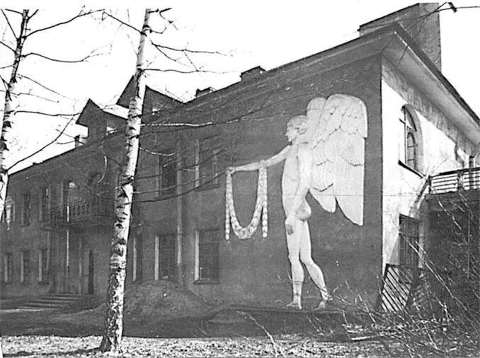 Дом С Мандель Дом с ангелом Ул Красного Курсанта 86 Фото 1999 г От - фото 306