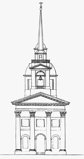 АИ Мельников Проект перестройки церкви Св Вмц Екатерины 1829 г Знатная - фото 320