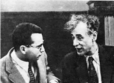 М ГеллМанн и Л Д Ландау 1956 г Возможно в том что Ландау нет сейчас - фото 16