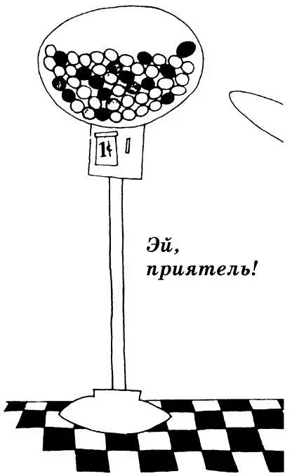 вернутся к жизни от земли Не будет дорог и колес лишь антигравитационный - фото 63
