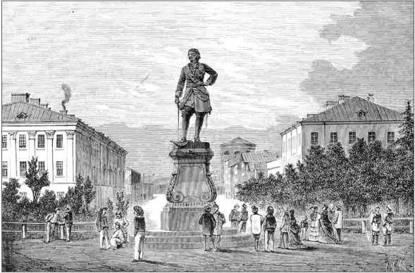 Памятник Петру I в Петровском парке В 18601879 гг вокруг памятника разбили - фото 62