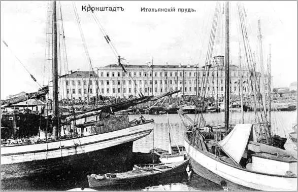 Итальянский пруд Видны штабели дров на набережной Чтобы доставить грузы в - фото 110