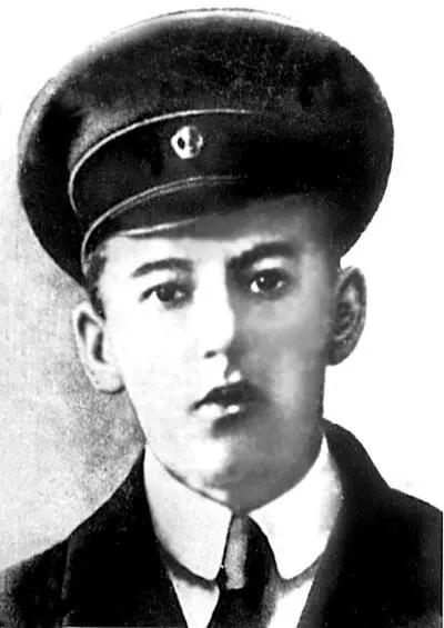 С Г Рошаль В первые же дни после Государственного переворота в марте 1917 - фото 155