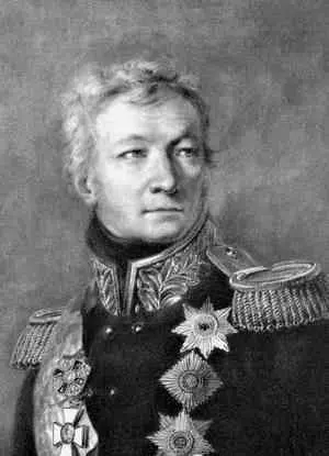 А П Тормасов С 1802го по 1808 год дом принадлежал будущему герою - фото 49