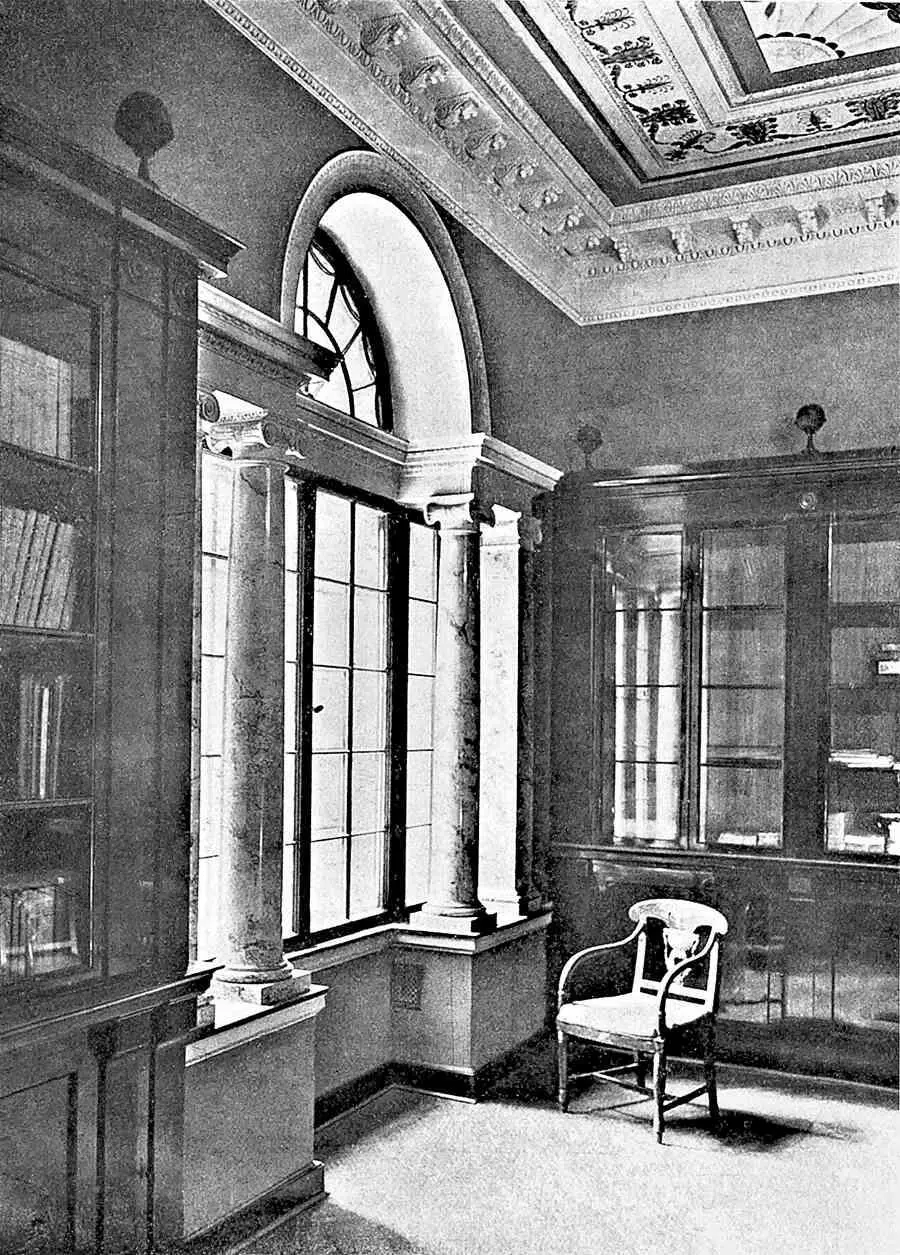 Библиотека в доме Г А Черткова Фото 1915 г В конце концов как и следовало - фото 54