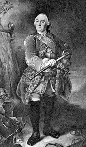 С Ф Апраксин В 1748 году Елизавета пожаловала Апраксину бывший дом - фото 87