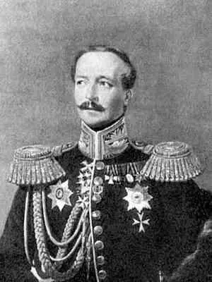 Алексей Яковлевич ЛобановРостовский В 1820 году А Л Нарышкин продал дом на - фото 130