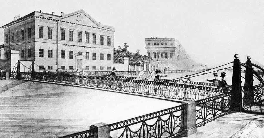Ф Кнорре по оригиналу Г Треттера Набережная Мойки у Почтамтского мостика - фото 165
