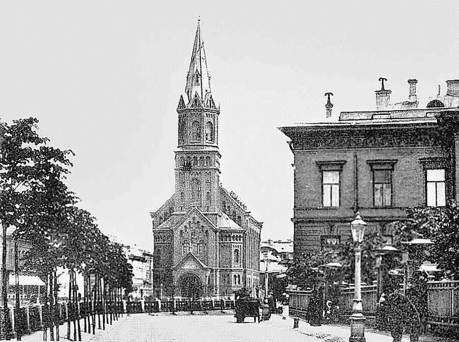 Набережная Мойки у Реформатской церкви С открытки 1900х гг Справа ограда - фото 170