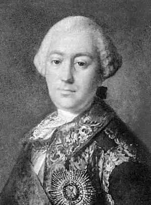 А И Шувалов В 1750х годах два смежных участка по берегу реки Мойки близ - фото 171