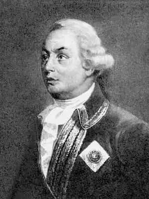 П А Румянцев 14 января 1766 года М А Румянцева сообщила ему в Глухов о - фото 173