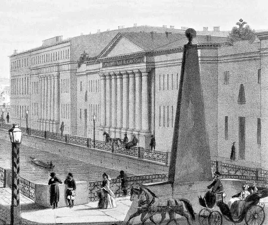 ШК Башелье по оригиналу И И Шарлеманя и Дюрюи Набережная Мойки - фото 185