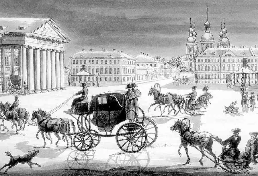 Неизвестный художник Театральная площадь Фрагмент 1820е гг Второй слева - фото 197