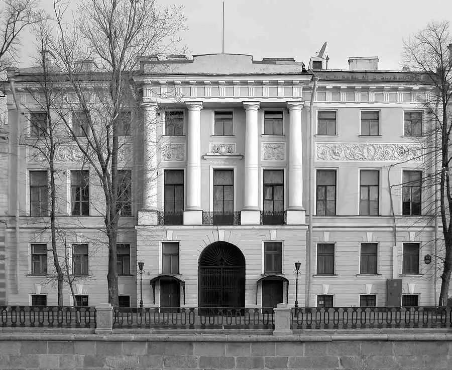 Дом 101 по каналу Грибоедова Современное фото К примеру когда разглядываешь - фото 203