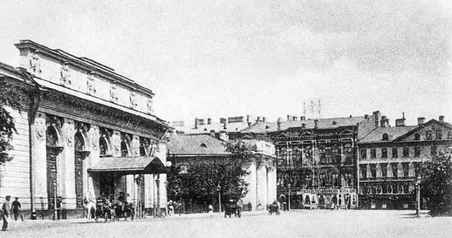 Манежная площадь С открытки 1900х гг Второй справа дом Д П Татищева На - фото 220