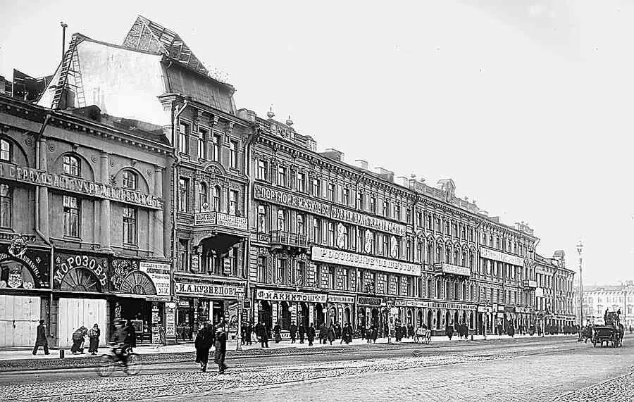 Дома 27 29 31 по Невскому проспекту Милютин ряд четырехэтажное здание - фото 230