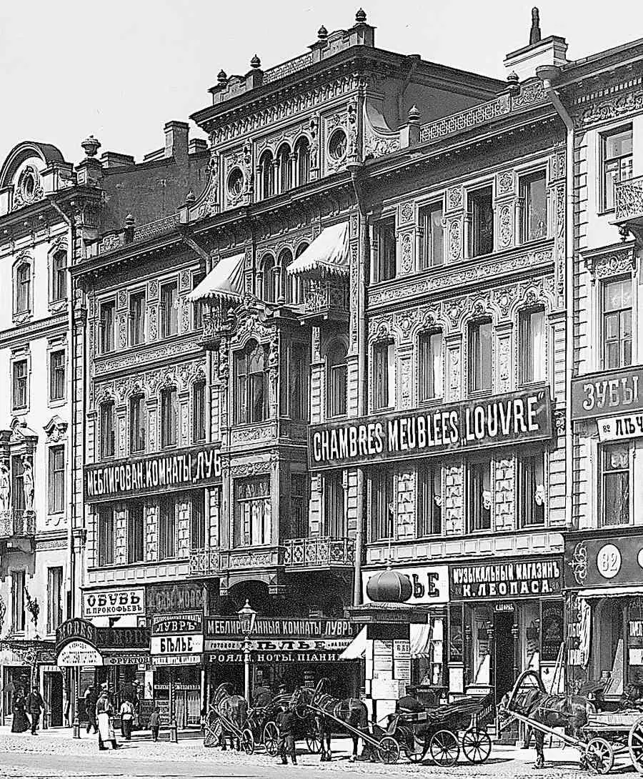 Фасад дома 80 по Невскому проспекту Фото начала 1900х гг В 1812 году - фото 259