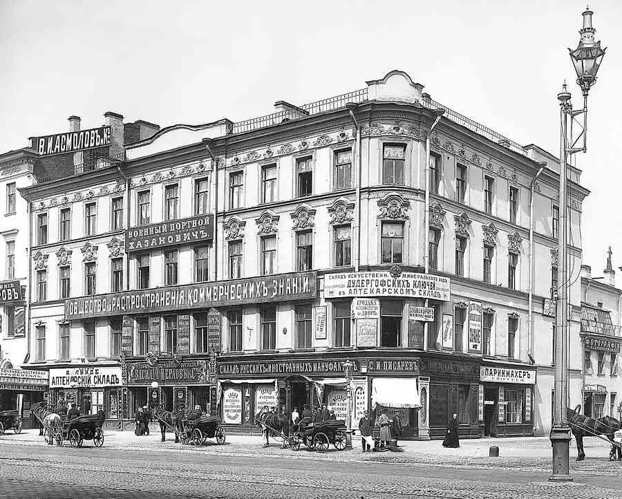 Фасад дома 90 по Невскому проспекту Фото начала 1900х гг За этими якобы - фото 271