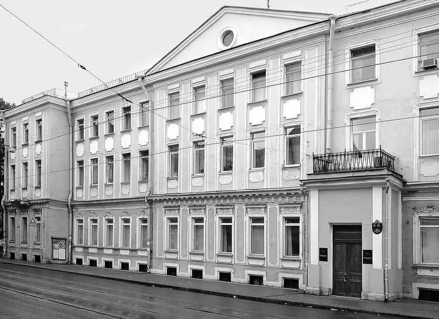 Дом 11 по улице Некрасова Современное фото Помимо особняка и упомянутых - фото 314