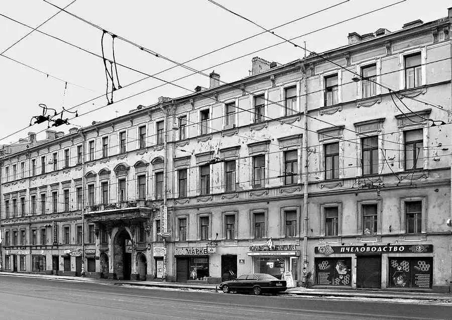 Дом 46 по Литейному проспекту Современное фото Когда вам доведется проходить - фото 320