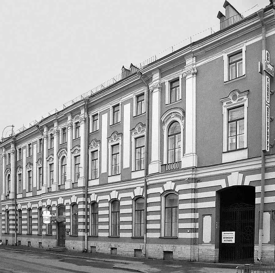 Дом 10 по Моховой улице Современное фото В 1854 году участок купца Вахрушева - фото 347