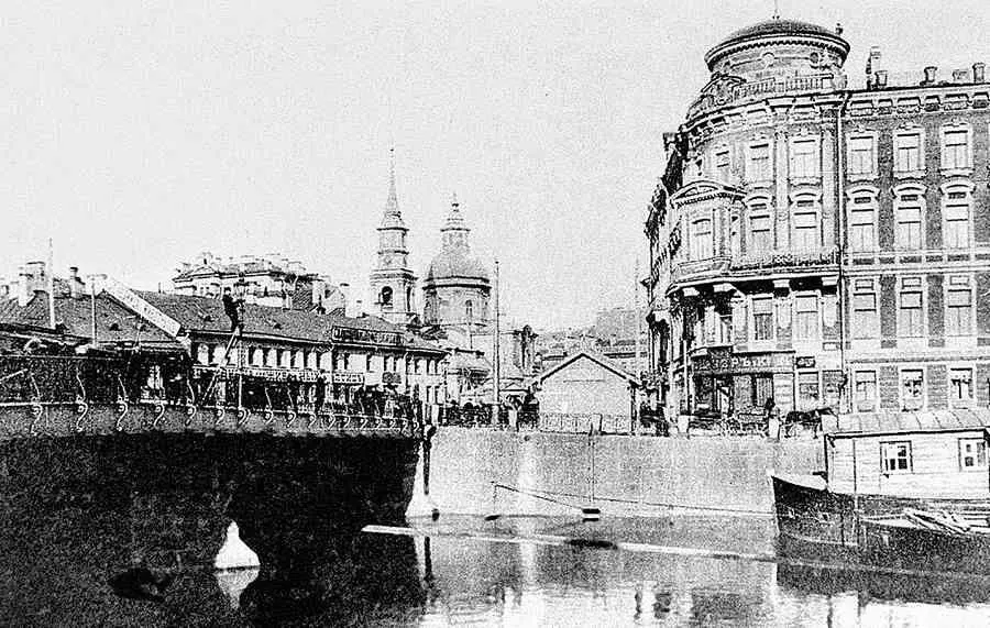 Набережная Фонтанки у Симеоновского моста Фото 1900х гг Справа дом графа - фото 388