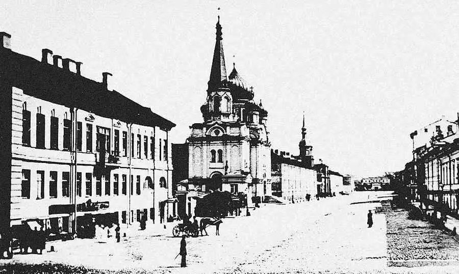 Захарьевская улица Фото 1880х гг Иван Никитич поселился с женой и дочерью в - фото 392