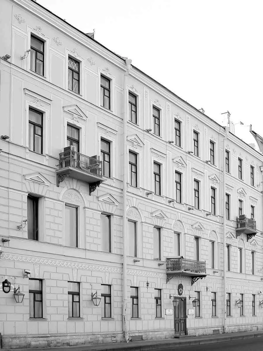 Дом 20 по набережной Кутузова Северозападное таможенное управление РФ - фото 492