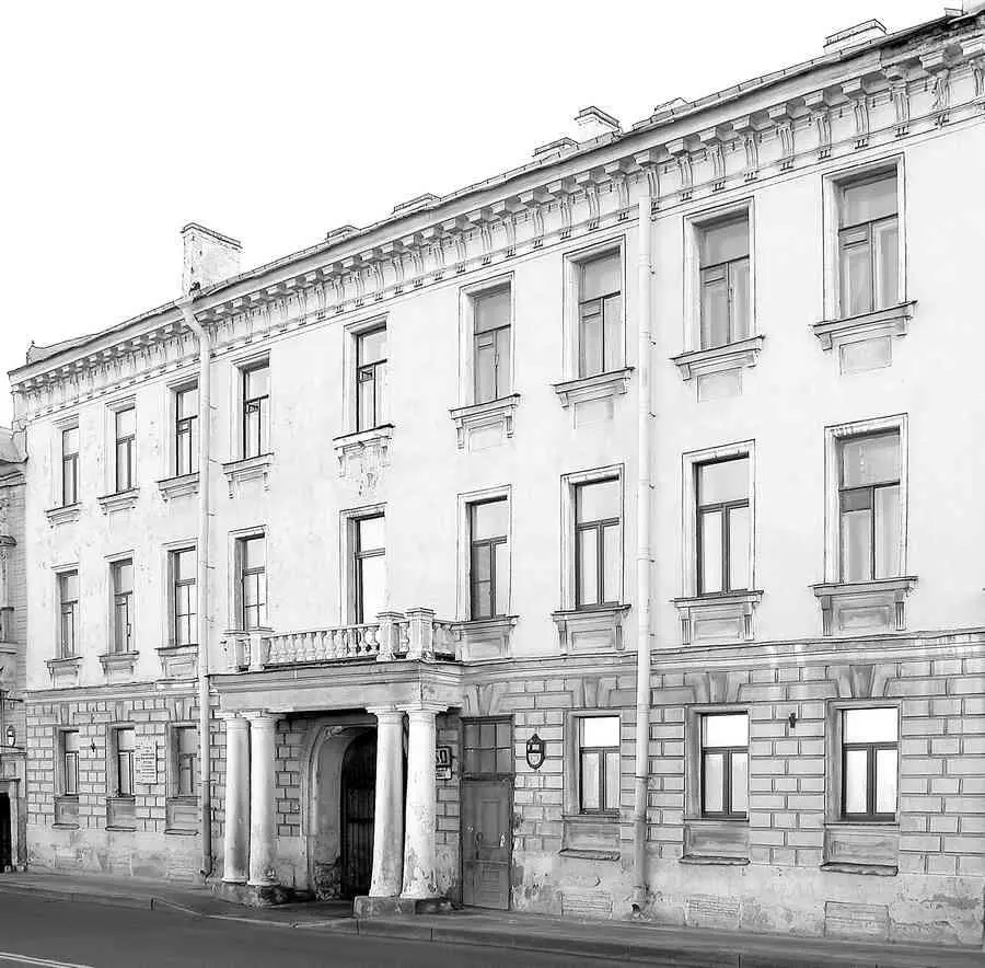 Дом 30 по набережной Кутузова Жилой дом Современное фото Захарушка как - фото 522
