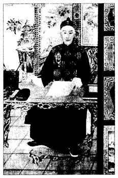 Император Гуансюй Этот одиозный с точки зрения западного менталитета институт - фото 4