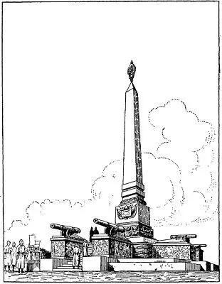 Памятник героям Красной Таманской армии сооруженный в станице Славянской по - фото 1