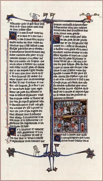 79 Роман о Мерлине Северная Франция ок 12801290 гг Paris Bibliothèque - фото 90