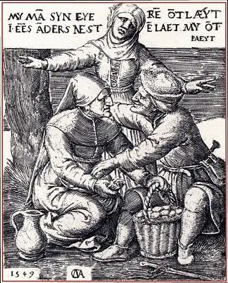 83 Корнелис Массейс Супружеская измена 1349 г Amsterdam Rijksmuseum - фото 94