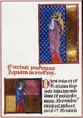 228 Матфре Эрмингау Бревиарий любви Южная Франция XIV в Paris Bibliothèque - фото 264