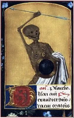 258 Часослов Фландрия ок 14901500 гг Baltimore The Walters Art Museum - фото 295