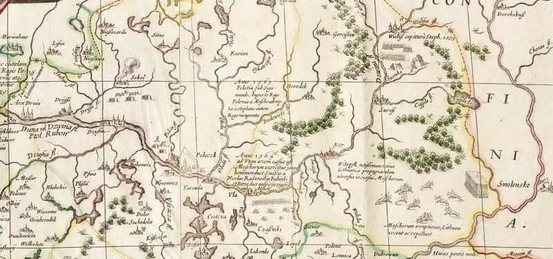 Полоцк и его окрестности Фрагмент карты Великого княжества Литовского 1613 - фото 1
