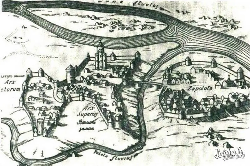 Полоцк Рисунок XVI века Артиллерию Верхнего замка никак нельзя назвать - фото 19