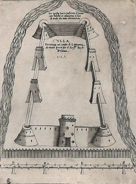 Ульский замок Гравюра конца 1560х годов Более реалистичным представляется - фото 59