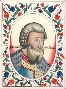 Ил 7 Всеволод Юрьевич Большое Гнездо Миниатюра из Царского титулярника - фото 12