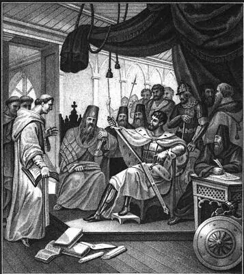 Ил 34 БА Чориков 18021866 Ответ князя Романа на предложение папы - фото 50