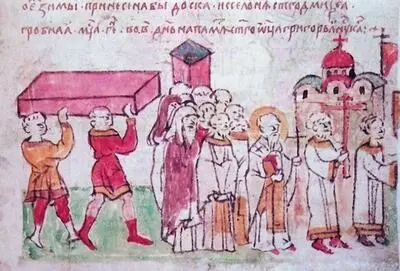 Ил 58 Принесение и торжественная встреча во Владимире доски от гроба св - фото 81