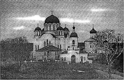 Ил 75 СпасоЕвфросиниевский монастырь Общий вид Фотография начала XX в - фото 103