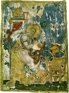 Ил 121 Евангелист Иоанн Миниатюра ГалицкоВолынского Евангелия Первая треть - фото 155